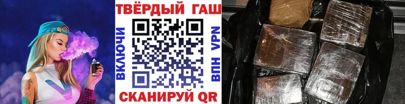 цена   Верхотурье  shop формула  ГАШИШ Ice-O-Lator  мега ONION 