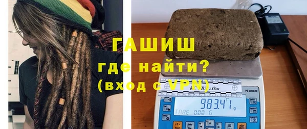 мдпв Белоозёрский