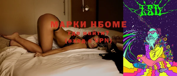 мдпв Белоозёрский