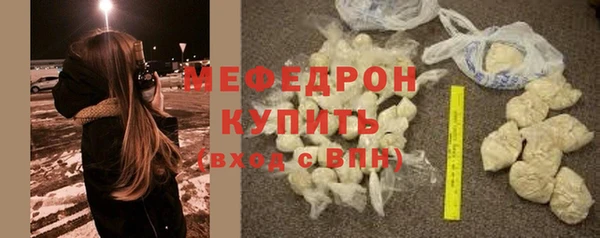 мдпв Белоозёрский