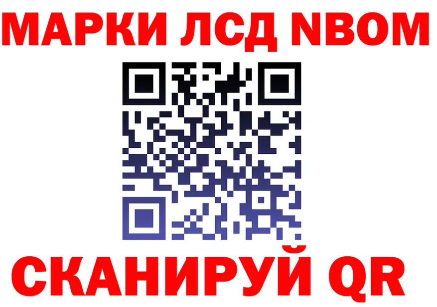 АМФ VHQ ТОР площадка kraken Верхотурье