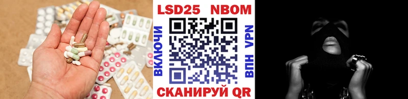 гидра tor  Верхотурье  LSD-25 экстази кислота  купить наркотики сайты 