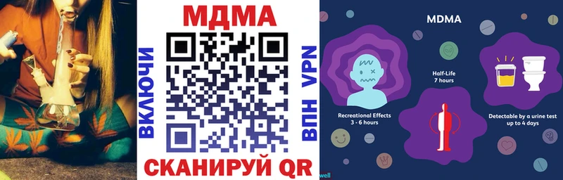 OMG зеркало  закладки  Верхотурье  MDMA VHQ 