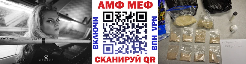 купить наркотики цена blacksprut рабочий сайт Первитин винт Верхотурье