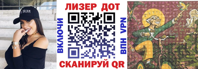 Марки N-bome 1,8мг  дарнет шоп  это какой сайт  Верхотурье 