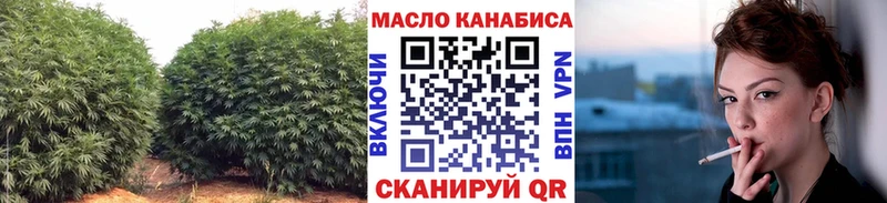 ТГК концентрат  Верхотурье 