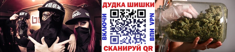 МАРИХУАНА план  наркошоп  Верхотурье 